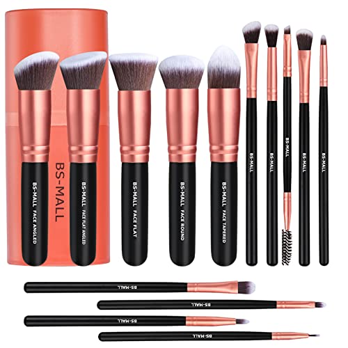 makeup-brushes-bs-mall